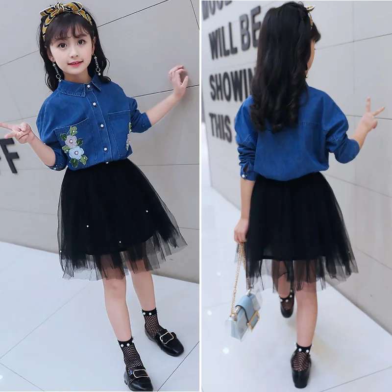 Children Clothes Set For Girls 2019 Spring Autumn Kids Clothes Girls Denim Dresses Girls Clothing Sets Cartoon Tshirt Skirt Kids
Children Clothes Set For Girls 2019 Spring Autumn Kids Clothes Girls Denim Dresses Girls Clothing Sets Cartoon Tshirt Skirt Kids