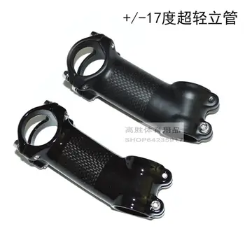 Angle 17 degree Alloy Carbon Fiber Bicycle Road Bike Mtb Stem Degree Frok 28.6 Bar 31.8 * 80/90/100 /110mm Bicicleta Parts
Angle 17 degree Alloy Carbon Fiber Bicycle Road Bike Mtb Stem Degree Frok 28.6 Bar 31.8 * 80/90/100 /110mm Bicicleta Parts