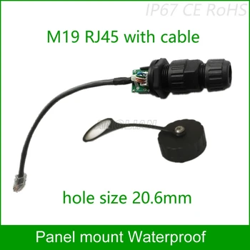 M19 RJ45 gigabit Ethernet Connector IP68 protection waterproof adapter With 20cm cable panel mount interface for AP box 1 unit
M19 RJ45 gigabit Ethernet Connector IP68 protection waterproof adapter With 20cm cable panel mount interface for AP box 1 unit