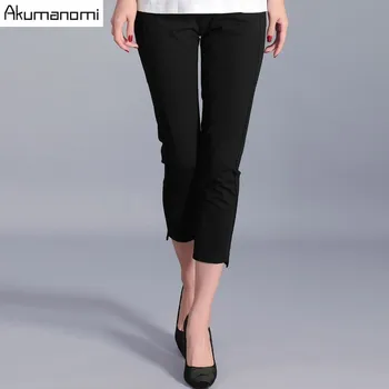 Women New Summer Pencil Calf-Length Pants Casual Skinny Elastic Waist Pocket Plus Size Pants Elasticated Trousers Un Pantalon
Women New Summer Pencil Calf-Length Pants Casual Skinny Elastic Waist Pocket Plus Size Pants Elasticated Trousers Un Pantalon