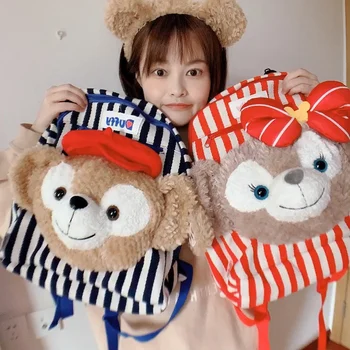 IVYYE 1PCS Duffy ShellieMay Plush Backpack Canvas Bags Cartoon Stuffed Fluffy Dolls Backpacks Kids Child Unisex New Gifts
IVYYE 1PCS Duffy ShellieMay Plush Backpack Canvas Bags Cartoon Stuffed Fluffy Dolls Backpacks Kids Child Unisex New Gifts