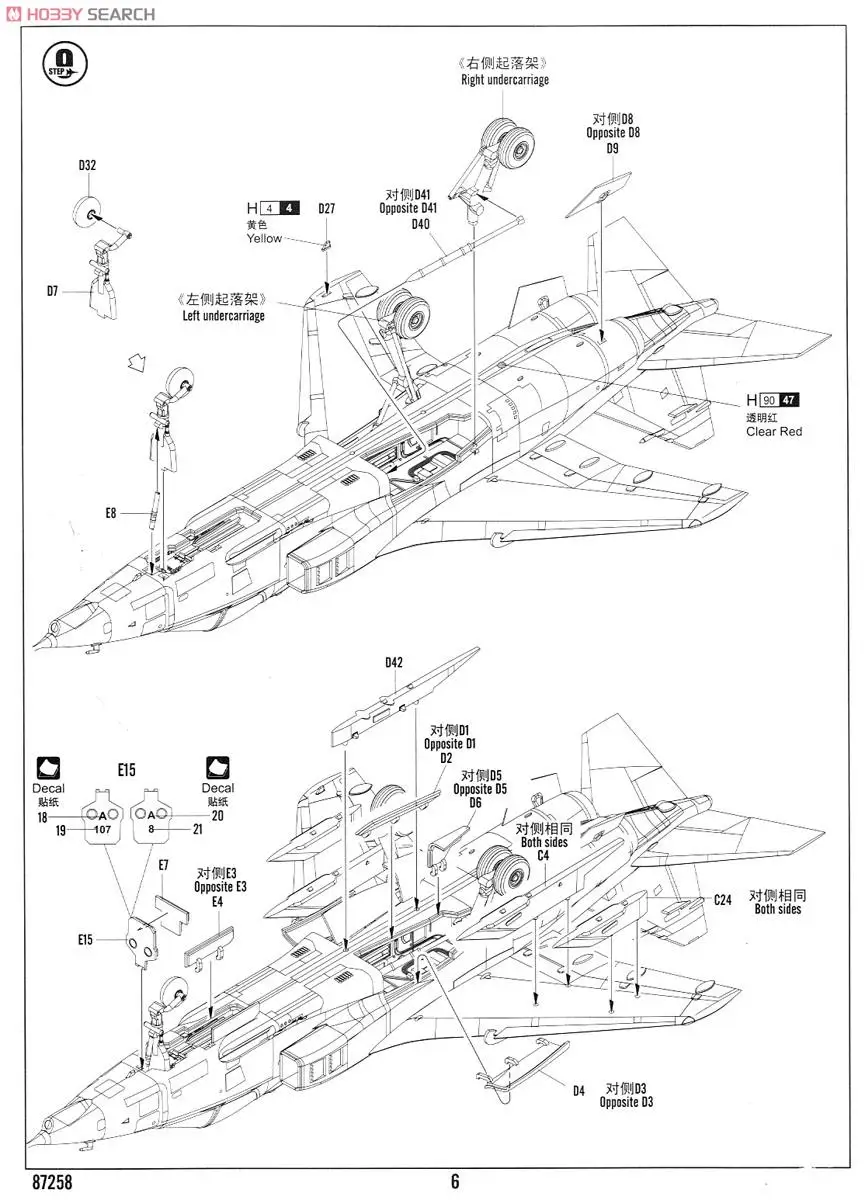 aeProduct.getSubject()