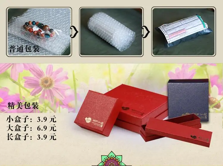 QQ20170907111308