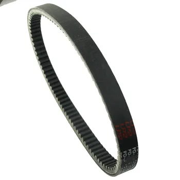 ATV DRIVE BELT TRANSFER BELT CLUTCH BELT FOR Arctic Cat ATV 250 UTILITY 2X4 AUTO 2006-2009 300 UTILITY 2X4 AUTO 2010-2014
ATV DRIVE BELT TRANSFER BELT CLUTCH BELT FOR Arctic Cat ATV 250 UTILITY 2X4 AUTO 2006-2009 300 UTILITY 2X4 AUTO 2010-2014