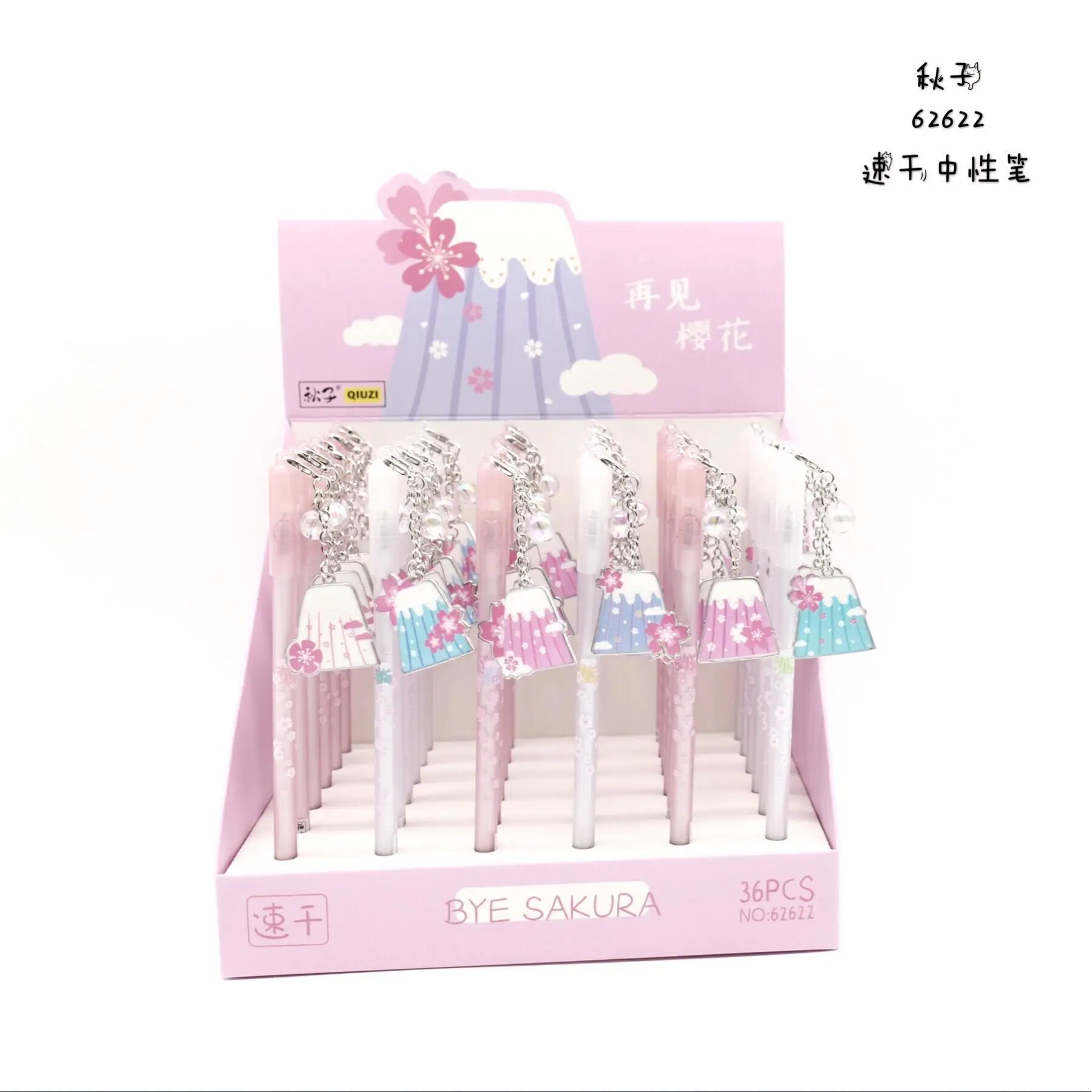 2 pcs/lot Cherry Blossom Snow Mountain Pendant Gel Pen Signature Pen Escolar Papelaria School Office Supply Promotional Gift
2 pcs/lot Cherry Blossom Snow Mountain Pendant Gel Pen Signature Pen Escolar Papelaria School Office Supply Promotional Gift