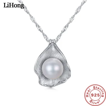 Glamour shell design pearl jewelry 925 sterling silver pendant necklace water wave chain for women fashion match
Glamour shell design pearl jewelry 925 sterling silver pendant necklace water wave chain for women fashion match