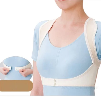 S-XL Size Lumbar Brace Spine Support Belt Posture Correction Rectify Posture Beauty Corset Back Belt Massage & Relaxation 30
S-XL Size Lumbar Brace Spine Support Belt Posture Correction Rectify Posture Beauty Corset Back Belt Massage & Relaxation 30