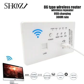 new wall mounted socket 118 standard 300Mbps shipping wifi wireless usb router 3g usb switch socketDual Wall Repeater antenna
new wall mounted socket 118 standard 300Mbps shipping wifi wireless usb router 3g usb switch socketDual Wall Repeater antenna