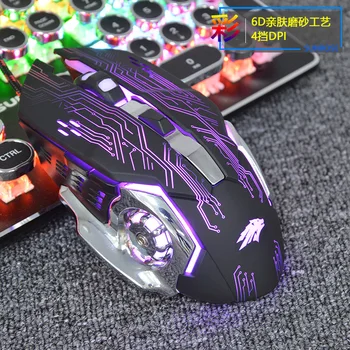 SUNROSE X2 mouseUSB Wired Gaming Mouse 6 Buttons Optical Computer Mouse Mice for PC Laptop Notebook Game Gamer
SUNROSE X2 mouseUSB Wired Gaming Mouse 6 Buttons Optical Computer Mouse Mice for PC Laptop Notebook Game Gamer