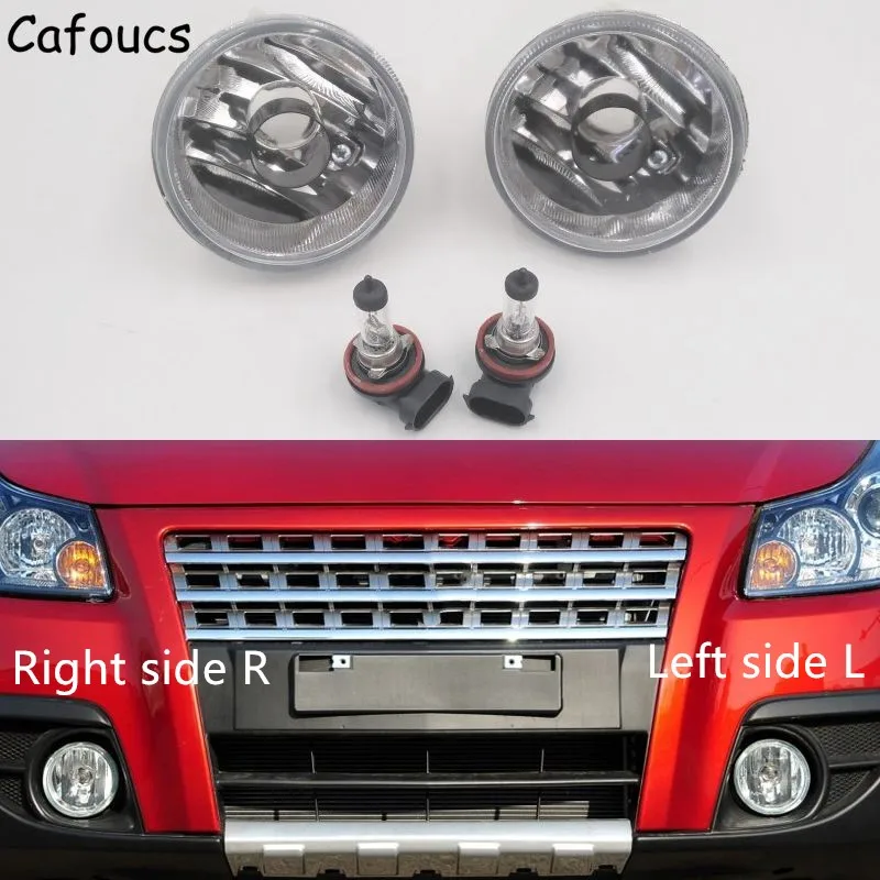 Cafoucs 1 Pair Front Fog Lights Lamp For Suzuki SX4 2007-2011 For Aerio 2002 2003 2004
Cafoucs 1 Pair Front Fog Lights Lamp For Suzuki SX4 2007-2011 For Aerio 2002 2003 2004