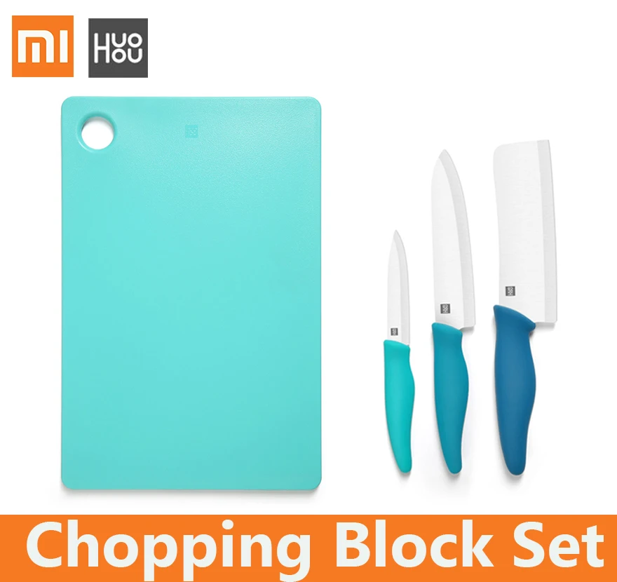 xiaomi huohou Ceramic Knife chopping block set Antibacterial Silicone Handle meat fruit knife Ecological Chain Cutting Board
xiaomi huohou Ceramic Knife chopping block set Antibacterial Silicone Handle meat fruit knife Ecological Chain Cutting Board
