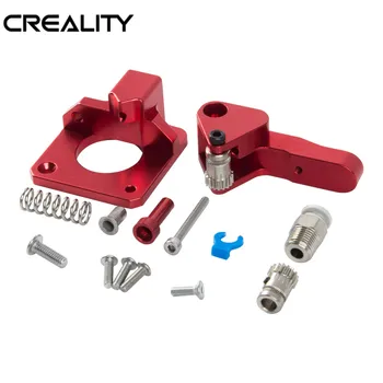 

Original Supply CREALITY 3D CR-10S PRO Double Extruder Part Kit Aluminum Alloy Block Extruder 1.75mm Filament For CR-10S PRO