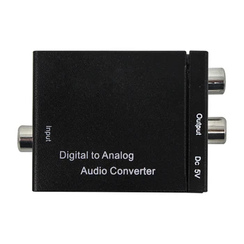Digital to Analog Audio Converter Amplifier Decoder Optical Fiber Coaxial Signal to Analog Stereo Audio Adapter
Digital to Analog Audio Converter Amplifier Decoder Optical Fiber Coaxial Signal to Analog Stereo Audio Adapter