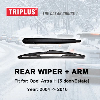 Rear Wiper Arm with Blade for Opel Astra H 5 door / Estate (2004-2010) 1pc 12" 300mm,Rear Wiper Arm & Rear Wiper Blades Vauxhall
Rear Wiper Arm with Blade for Opel Astra H 5 door / Estate (2004-2010) 1pc 12" 300mm,Rear Wiper Arm & Rear Wiper Blades Vauxhall