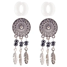 BODY PUNK Earrings For Women Piercing Jewelry Burnished Silver Dreamcather Acrylic Black Double Flare Plugs And Flesh Tunnel
BODY PUNK Earrings For Women Piercing Jewelry Burnished Silver Dreamcather Acrylic Black Double Flare Plugs And Flesh Tunnel