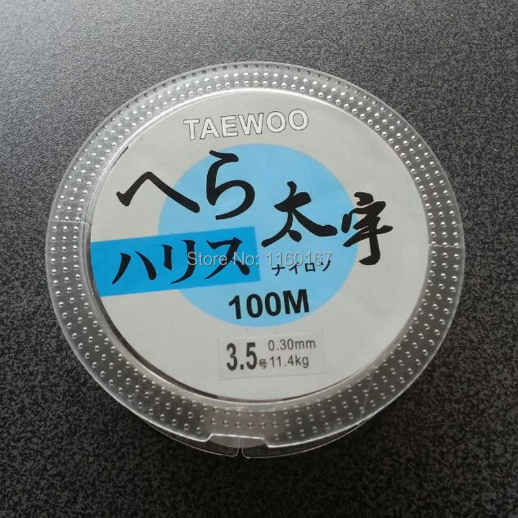 Too- Minni arowana fish line 100 Taiwan fishing line 100 Mitt main super price wholesale Japanese raw silk fishing line
Too- Minni arowana fish line 100 Taiwan fishing line 100 Mitt main super price wholesale Japanese raw silk fishing line