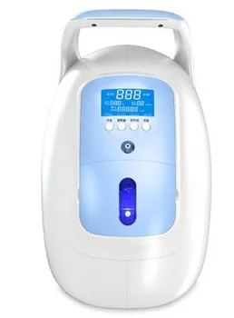 Portable Household vehicle type Oxygen Generator with air purifier Atomizer
Portable Household vehicle type Oxygen Generator with air purifier Atomizer