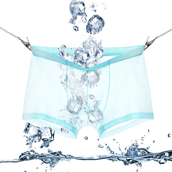 New Fashion Men's Ice Silk Underwear One-Piece Boxer Shorts Breathable Thin Men's Sexy Underwear Ropa Interior Hombre
New Fashion Men's Ice Silk Underwear One-Piece Boxer Shorts Breathable Thin Men's Sexy Underwear Ropa Interior Hombre