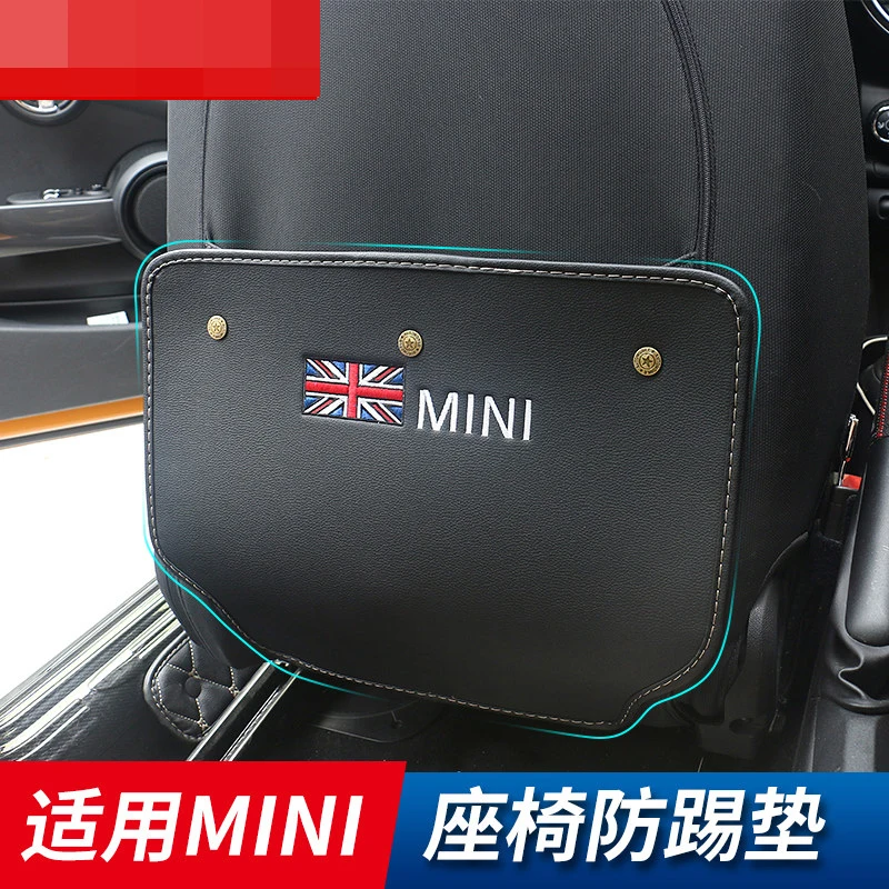Brand NEW Leather Material Front Seat Back Cover Union Jack Style For Mini Cooper F54 F55 F56 F57 F60 R56 R60 R55 R61 (2pcs/set)
Brand NEW Leather Material Front Seat Back Cover Union Jack Style For Mini Cooper F54 F55 F56 F57 F60 R56 R60 R55 R61 (2pcs/set)