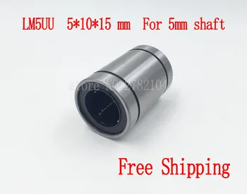 10pcs/lot Free shipping LM5UU 5mmx10mmx15mm 5mm linear ball bearing bush bushing for 5mm rod round shaft
10pcs/lot Free shipping LM5UU 5mmx10mmx15mm 5mm linear ball bearing bush bushing for 5mm rod round shaft