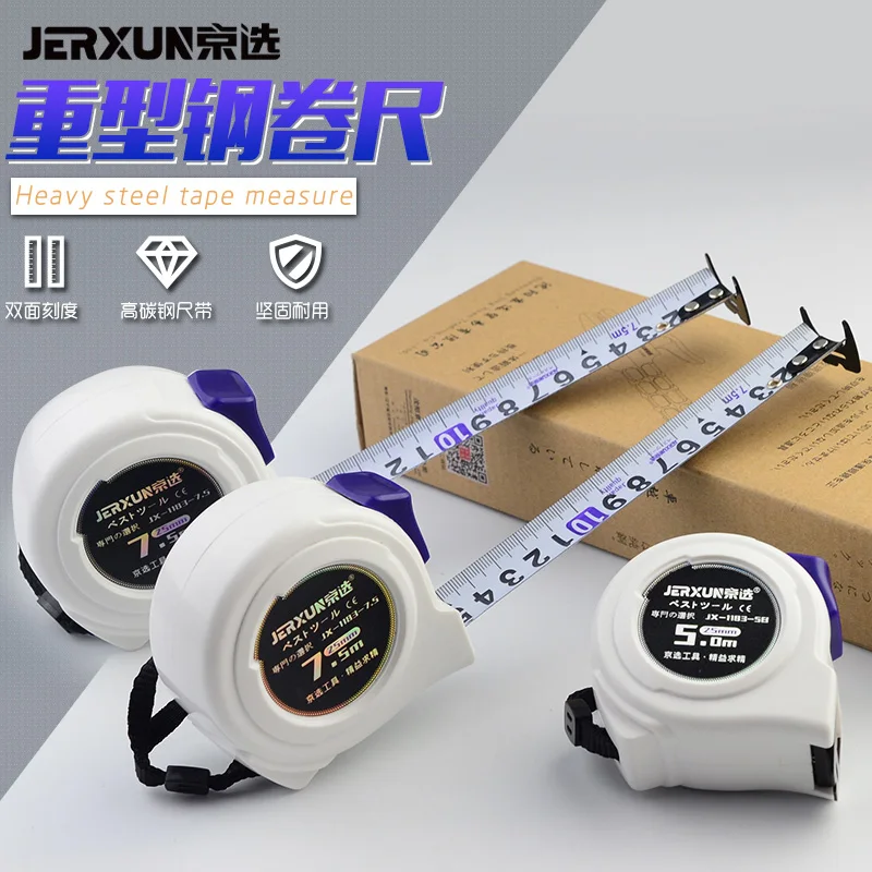 JERXUN Steel Tape Measures 3/5/7.5 Metres Woodworking Tape Measures High-precision Luban Tape Measures Measuring tool
JERXUN Steel Tape Measures 3/5/7.5 Metres Woodworking Tape Measures High-precision Luban Tape Measures Measuring tool