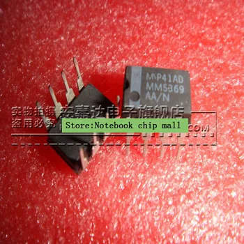 Free shipping 5pcs/lot High precision 60Hz generator MM5369AA / N MM5369 MM5369AA original Product
Free shipping 5pcs/lot High precision 60Hz generator MM5369AA / N MM5369 MM5369AA original Product