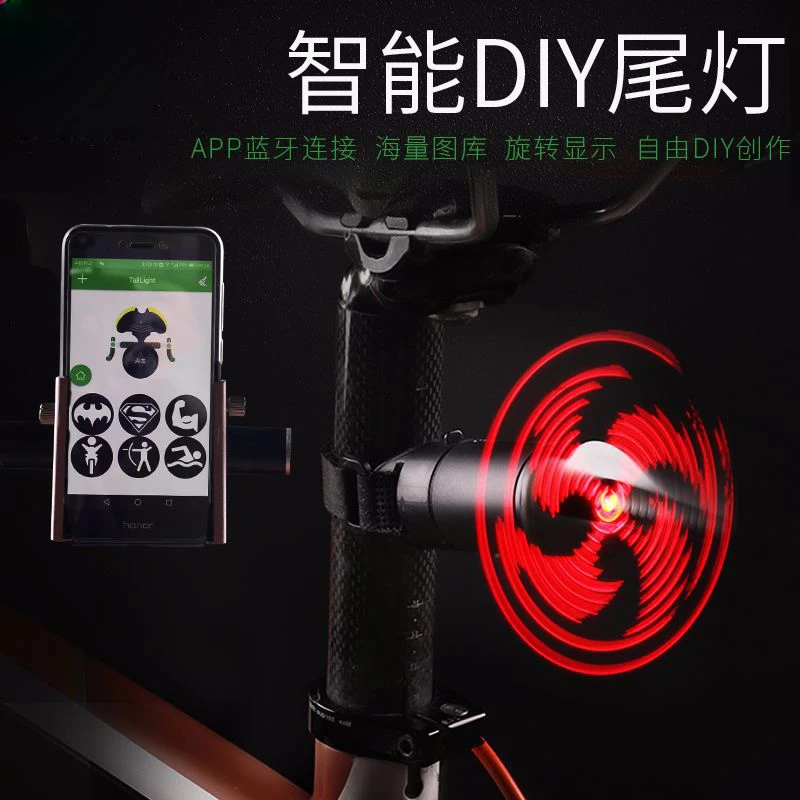 Rechargeable USB bicycle lamp, LED creative bicycle taillight warning lamp riding equipment
Rechargeable USB bicycle lamp, LED creative bicycle taillight warning lamp riding equipment