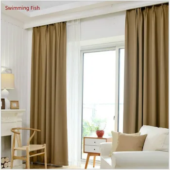 Eco-friendly Modern Simple pure Color Curtains for Living Room Blackout Curtain Coffee Luxury Cortinas Fabrics 1 piece
Eco-friendly Modern Simple pure Color Curtains for Living Room Blackout Curtain Coffee Luxury Cortinas Fabrics 1 piece