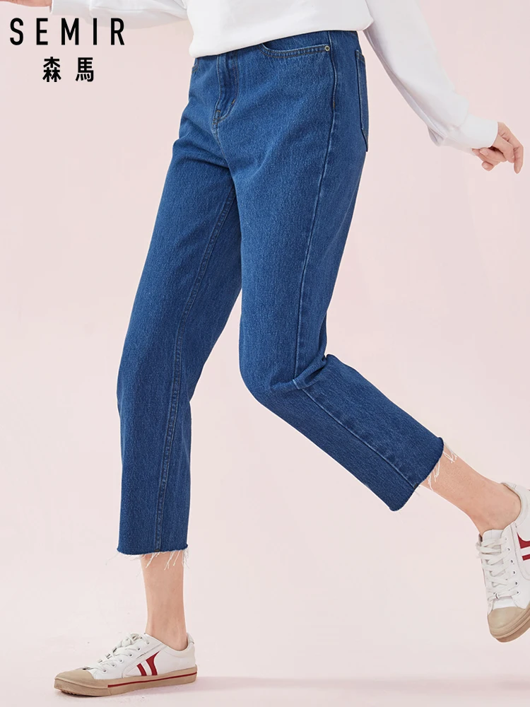 Прямые джинсы SEMIR потертые с необработанным краем для женщин женские укороченные