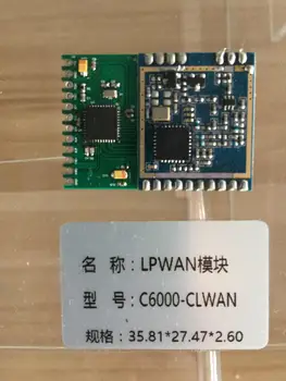 Wireless communication module, LORA communication module, one-way two-way communication module, transmission module
Wireless communication module, LORA communication module, one-way two-way communication module, transmission module