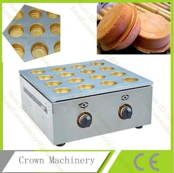 Commercial Use 16pcs Copper Japanese Dorayaki Red Bean Cake Maker Baker Machine
Commercial Use 16pcs Copper Japanese Dorayaki Red Bean Cake Maker Baker Machine