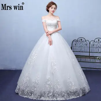 Vestido De Noiva 2020 New Mrs Win Cheap Wedding Dress Elegant Boat Neck Lace Up Ball Gown Princess Luxury Wedding Dress F
Vestido De Noiva 2020 New Mrs Win Cheap Wedding Dress Elegant Boat Neck Lace Up Ball Gown Princess Luxury Wedding Dress F