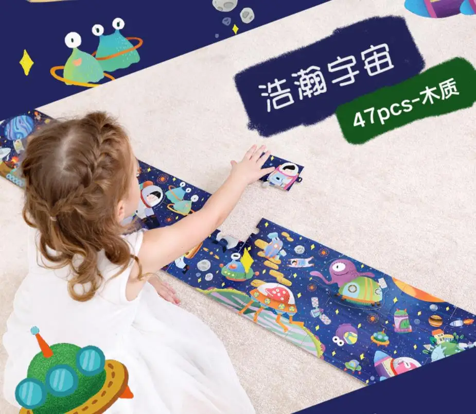 

140cm Big!Big!BigJigsaw Puzzle Board Toy Tropical Rainforest Undersea World Puzzle Early Education Intelligence Toy Kids Gif