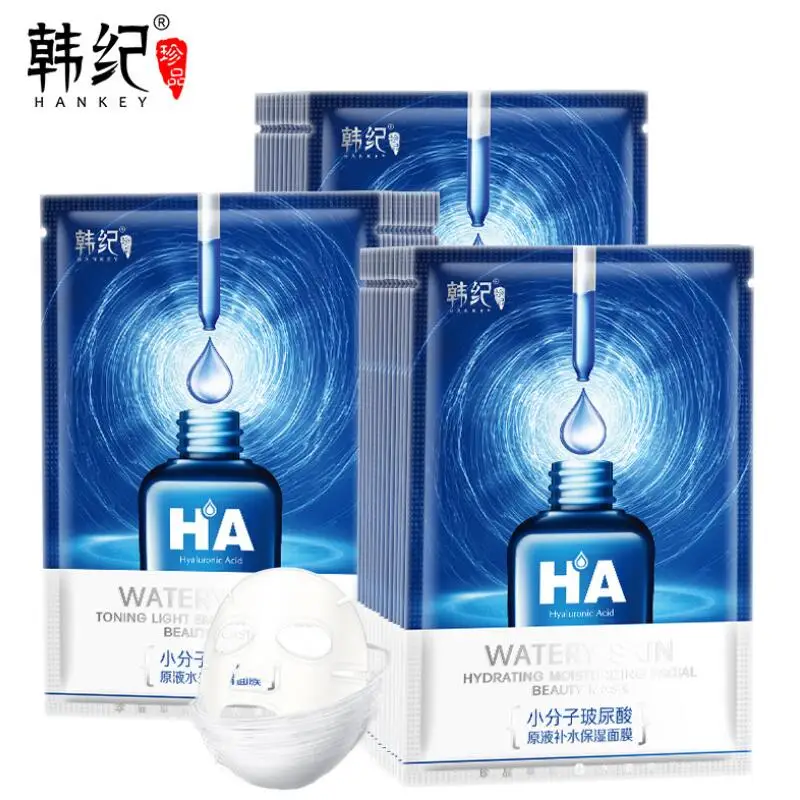 Skin Care Small Molecule Hyaluronic Acid Face Mask Moisturizing Brightening Smooth Invisible Tencel Mask
Skin Care Small Molecule Hyaluronic Acid Face Mask Moisturizing Brightening Smooth Invisible Tencel Mask
