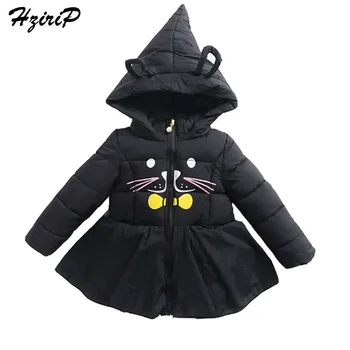 HziriP New 2017 Winter Baby Jackets Coat Fashion Cartoon Cat Hooded Down Jacket Children Warm Outwear Kids Girls Clothes 5Colors
HziriP New 2017 Winter Baby Jackets Coat Fashion Cartoon Cat Hooded Down Jacket Children Warm Outwear Kids Girls Clothes 5Colors