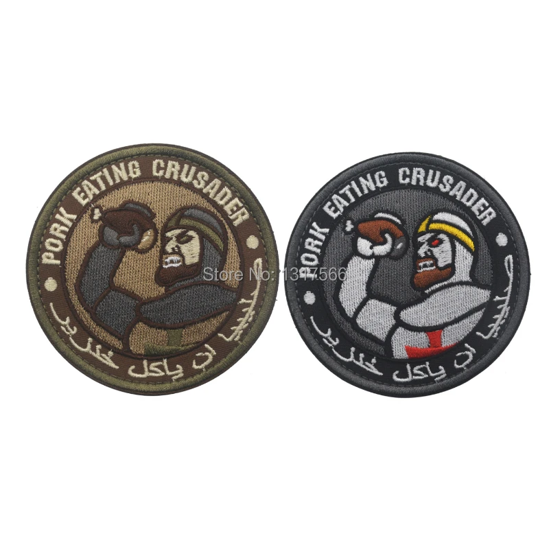 PORK EATING CRUSADER Embroidery Patch Embroidered Patches Military Tactical Armband Fabric Sticker Sewing Applique
PORK EATING CRUSADER Embroidery Patch Embroidered Patches Military Tactical Armband Fabric Sticker Sewing Applique