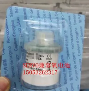 MAQUET SERVO-I AND SERVO-S COMPATIBLE OXYGEN SENSOR MO2-S / OS-5 MO200545
MAQUET SERVO-I AND SERVO-S COMPATIBLE OXYGEN SENSOR MO2-S / OS-5 MO200545