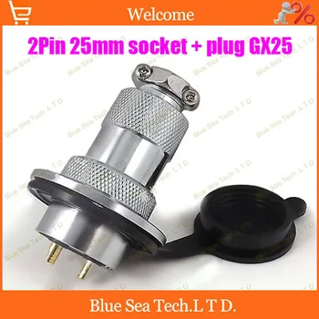 Free Shipping 2 sets 2 Pin 25mm Male&Female Aviation plug Connector kit GX25 Socket+Plug+WaterProof Cap,Aviation plug interface
Free Shipping 2 sets 2 Pin 25mm Male&Female Aviation plug Connector kit GX25 Socket+Plug+WaterProof Cap,Aviation plug interface