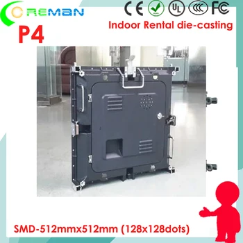 Aliexpress full color rental led panel p4 , led video panel p4 indoor outdoor , HD video panel led p4 good visual effect
Aliexpress full color rental led panel p4 , led video panel p4 indoor outdoor , HD video panel led p4 good visual effect