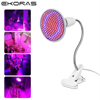 LED Grow light Full Spectrum Fitolamp Hydroponics Phyto lamp Phyto-Lamp For Vegetable Flower Seedlings Plants Lighting
LED Grow light Full Spectrum Fitolamp Hydroponics Phyto lamp Phyto-Lamp For Vegetable Flower Seedlings Plants Lighting