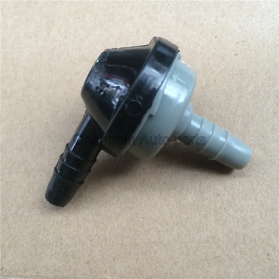 Intake Manifold Check Valve OEM# 56547926 Air Intake Unidirectional Valve for Chevrolet Cruze
Intake Manifold Check Valve OEM# 56547926 Air Intake Unidirectional Valve for Chevrolet Cruze