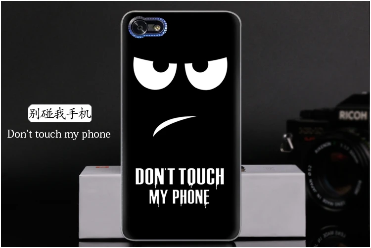 Don't touch my phone