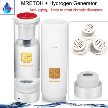 Hydrogen Rich generator water cup + 7.8Hz MRETOH Postpone aging detoxify and nourishing the face Hydrogen and oxygen separation
Hydrogen Rich generator water cup + 7.8Hz MRETOH Postpone aging detoxify and nourishing the face Hydrogen and oxygen separation