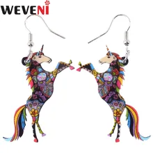 WEVENI Original Drop Dangle Long Unicorn Earrings For Women New Fashion Animal Jewelry Acrylic Unique Accessories Wholesale
WEVENI Original Drop Dangle Long Unicorn Earrings For Women New Fashion Animal Jewelry Acrylic Unique Accessories Wholesale