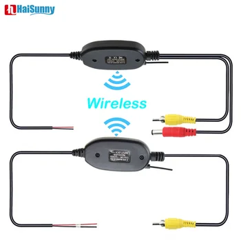 HaiSunny 2.4Ghz Wireless Video Transmitter and Receiver for Vehicle Car Backup Rear Front View Camera and Monitor / DVD Player
HaiSunny 2.4Ghz Wireless Video Transmitter and Receiver for Vehicle Car Backup Rear Front View Camera and Monitor / DVD Player