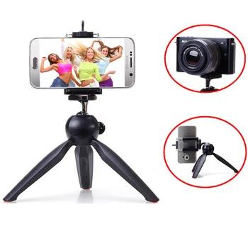 Mini Tripod With Phone Holder for IPhone Samsung Huawei Xiaomi 3.5-6inch phones Stand With 1/4inch Screw for Gopro SJ Cameras
Mini Tripod With Phone Holder for IPhone Samsung Huawei Xiaomi 3.5-6inch phones Stand With 1/4inch Screw for Gopro SJ Cameras