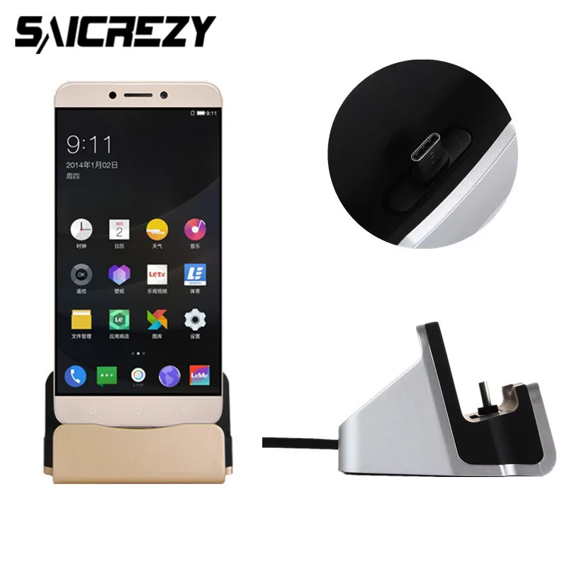 Type C Dock Charger Station for Xiaomi Mi A1 A2 5X 6X MiA1 MiA2 Charging Cradle For Samsung A5 A3 A7 2017 Note 8 9 S9 S8 Plus
Type C Dock Charger Station for Xiaomi Mi A1 A2 5X 6X MiA1 MiA2 Charging Cradle For Samsung A5 A3 A7 2017 Note 8 9 S9 S8 Plus