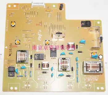 New Original 302NG94250 HIGH VOLTAGE UNIT for Kyocera TA1800 2200 1801 2201 2010 2011 2210 2211
New Original 302NG94250 HIGH VOLTAGE UNIT for Kyocera TA1800 2200 1801 2201 2010 2011 2210 2211