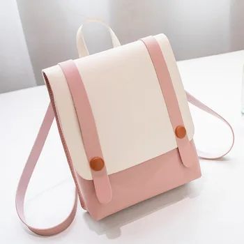 2019 Girl fashion Leather School Backpack teenager Travel Rucksack Bags Female Mini double shoulder bag b0102
2019 Girl fashion Leather School Backpack teenager Travel Rucksack Bags Female Mini double shoulder bag b0102
