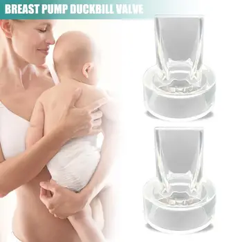 1pc Duckbill Valve Breast Pump Parts Silicone Baby Feeding Nipple Pump Accessories Nipple